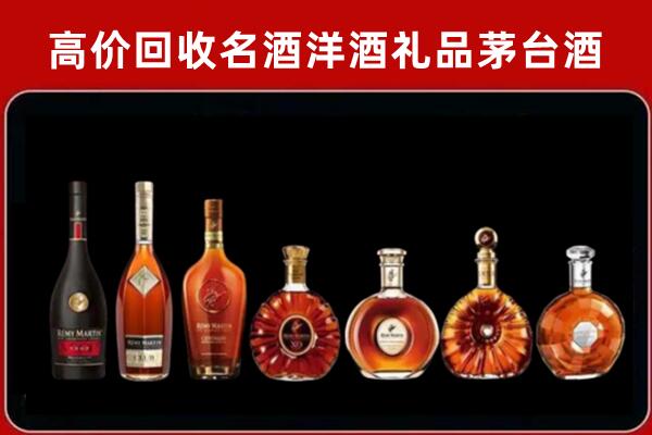 伊美回收拉菲红酒